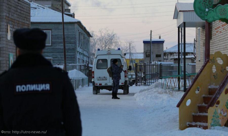 место преступления лена миро