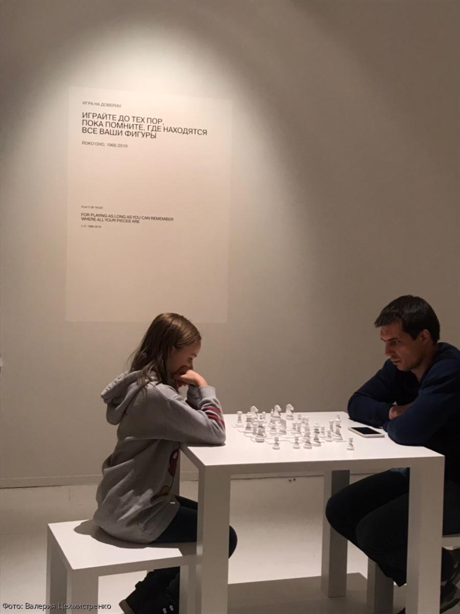 йоко оно йоко оно