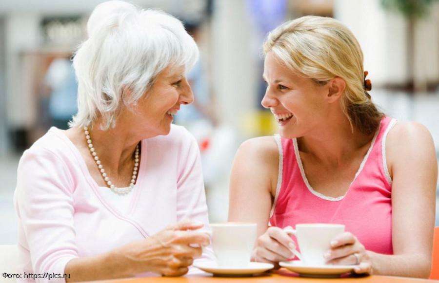 Невестка и свекровь