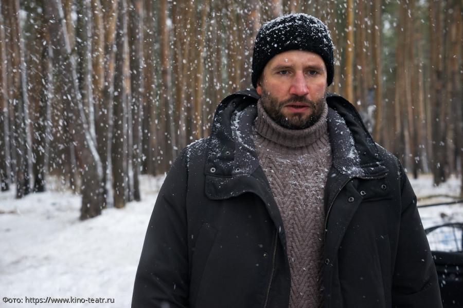 Драма Сторож