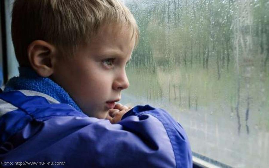 Мальчик в автобусе