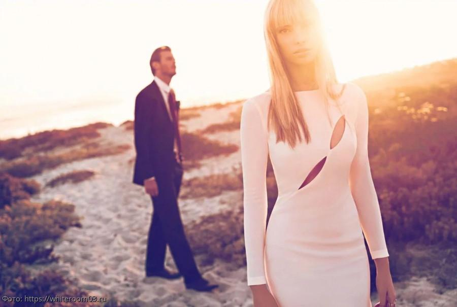 Отношения Парень