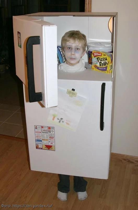 Костюм холодильника