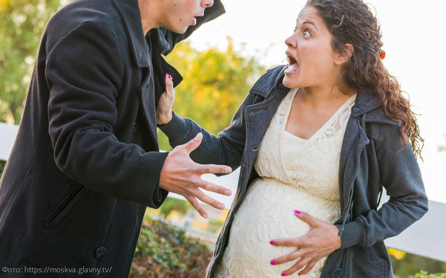 Беременная кричит