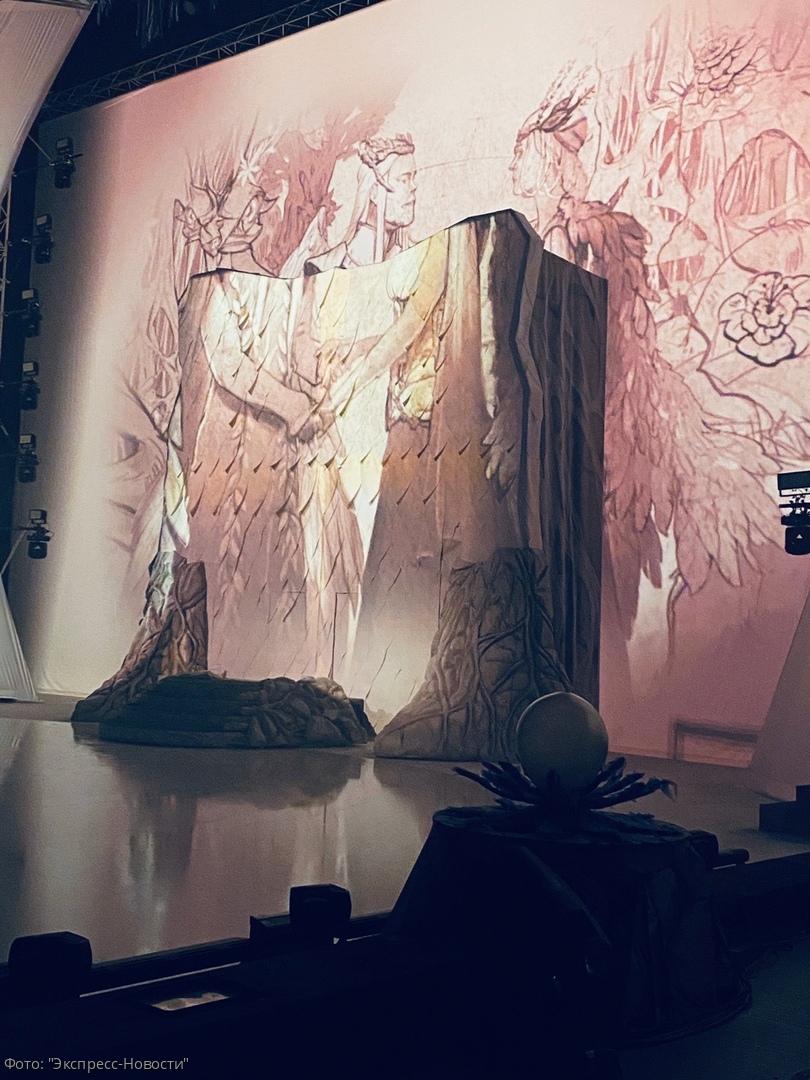 королевства два