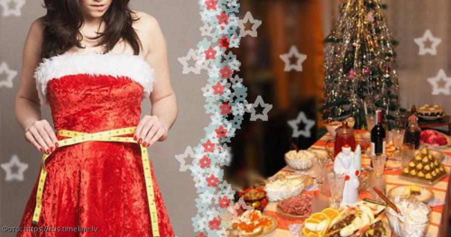 опасность переедание