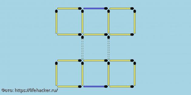 сообразительность