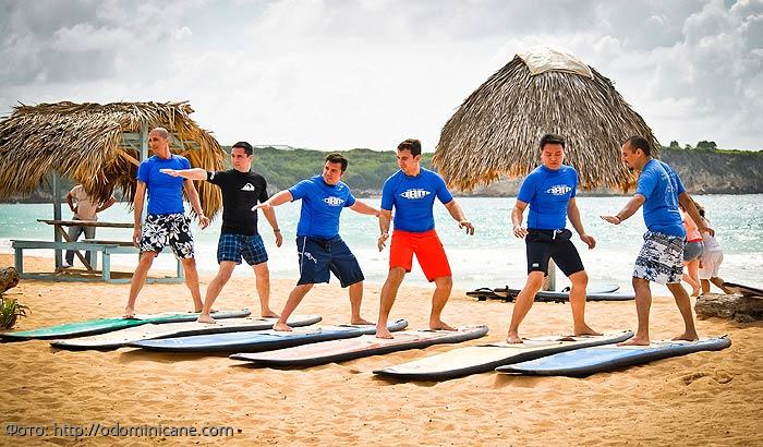 Серфинг Школа