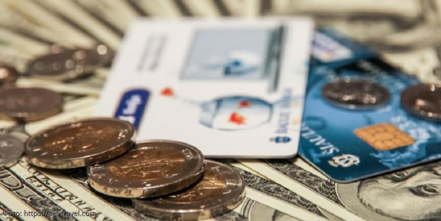 Деньги Возврат