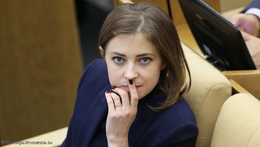 Наталья Поклонская Заговор