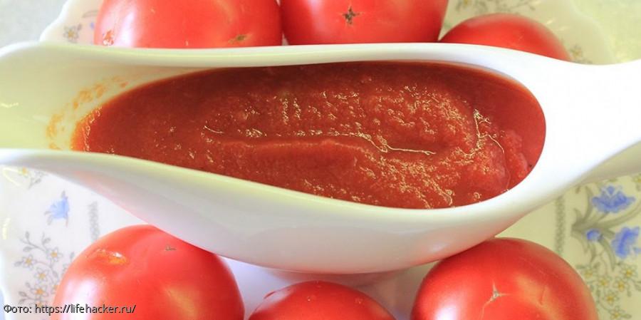 кетчуп из помидоров со сливой 