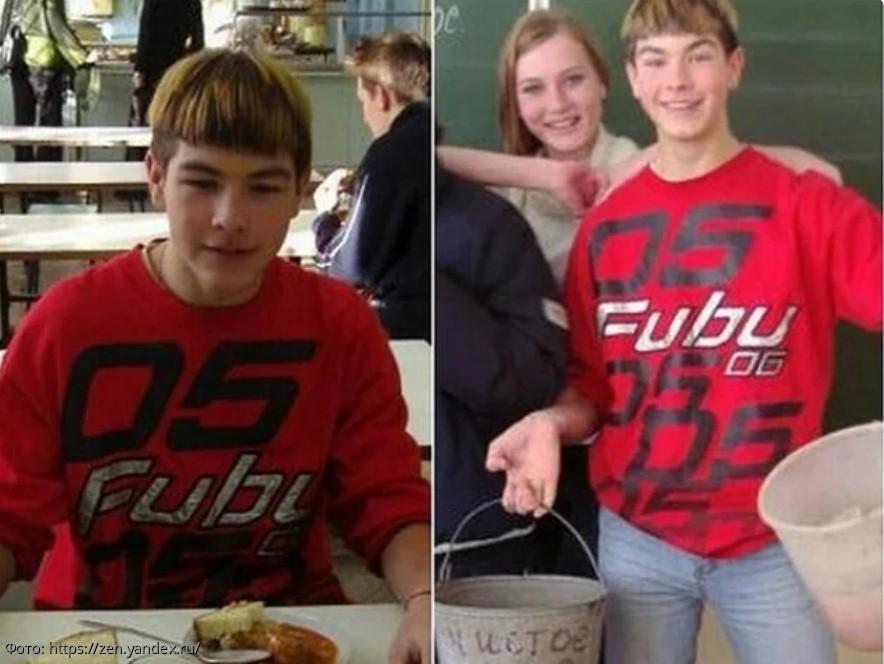 дмитрий дмитренко до проекта дмитренко дом 2 в детстве