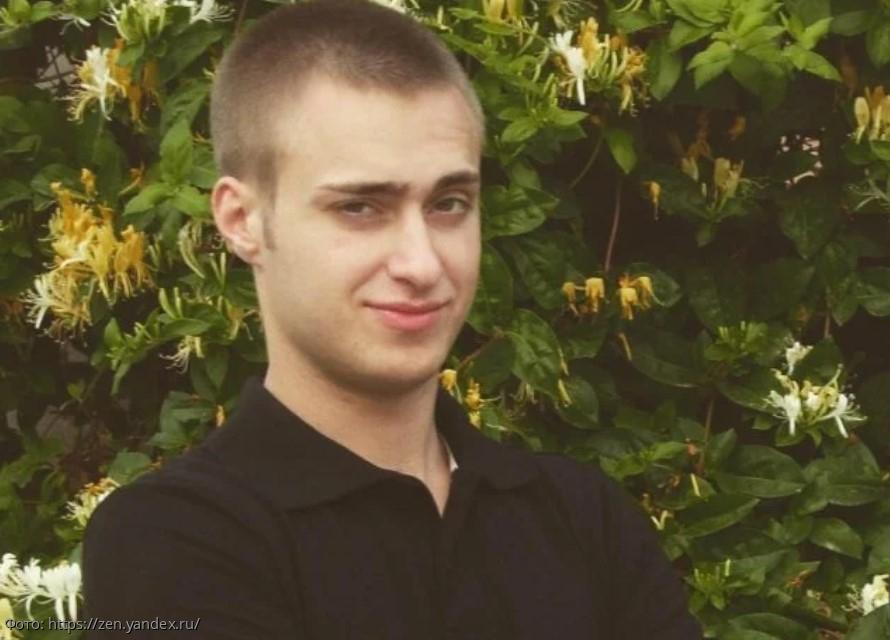 безус дом 2 в юности безус фото до проекта