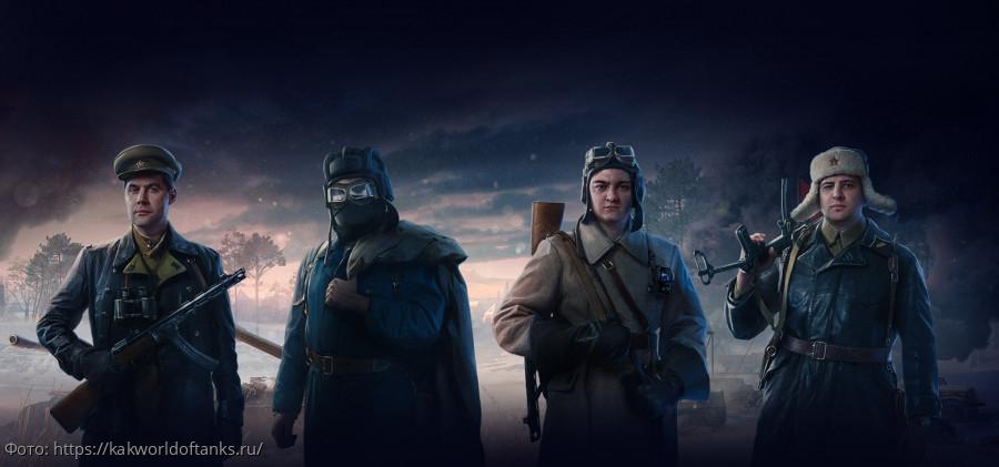 Битва блогеров 2020 Игра