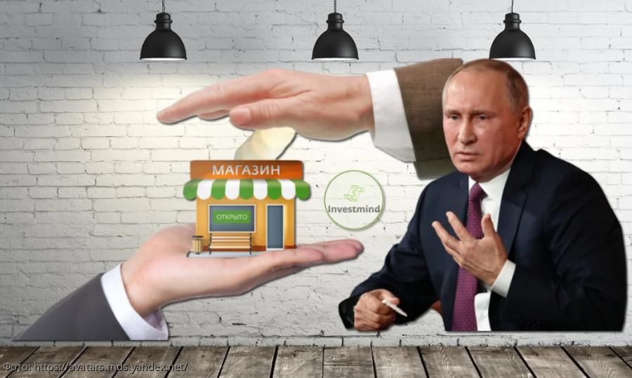 архангельск