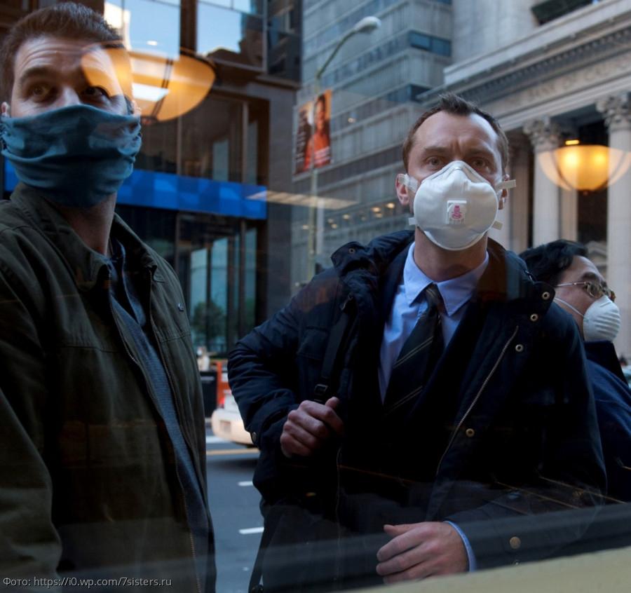 смотреть фильм заражение 