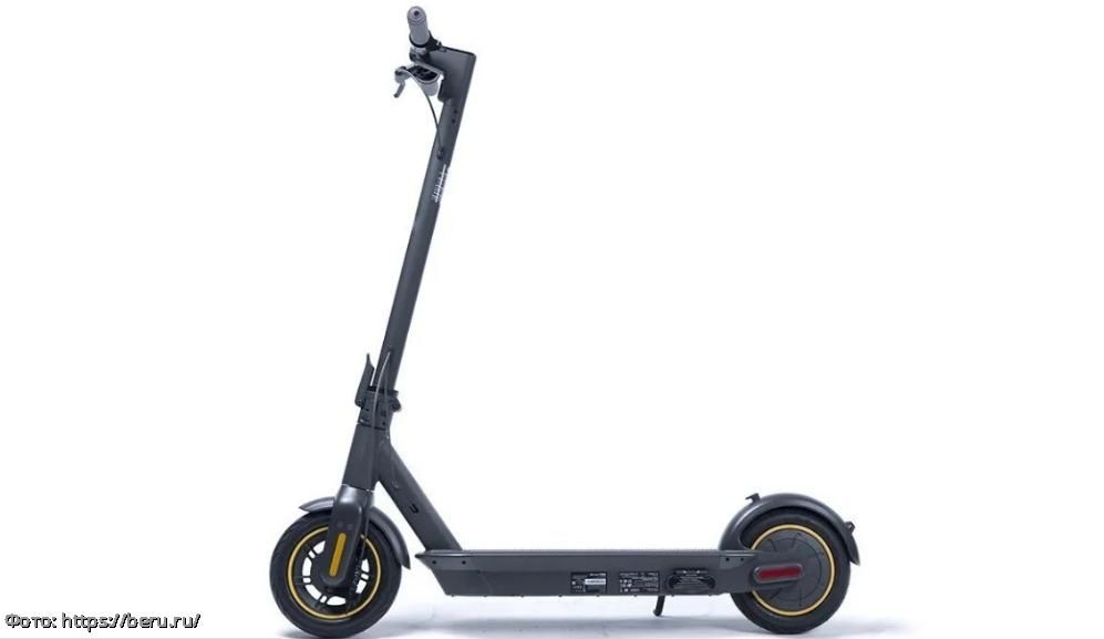 Самые лёгкие электросамокаты Электросамокат