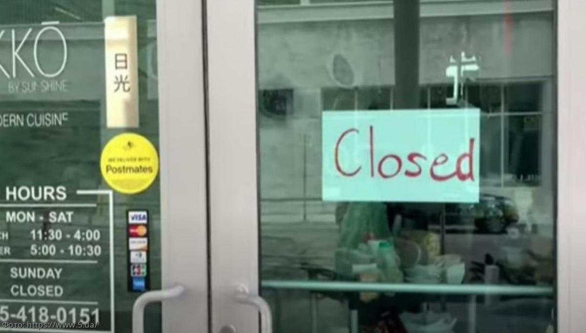 пост-америка коронавирус