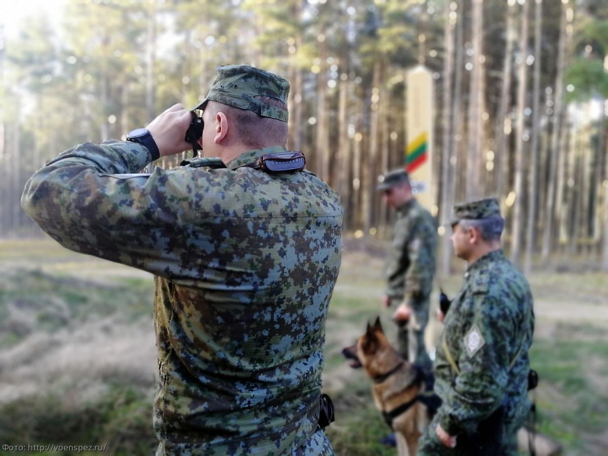 краснодарский край погрануправление