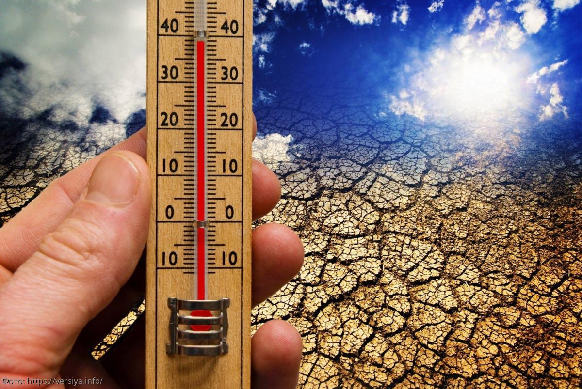 температура воздуха запас прочности