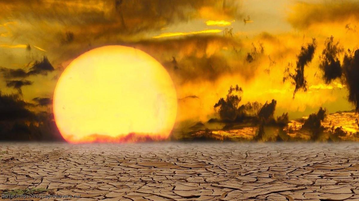 жара будущее