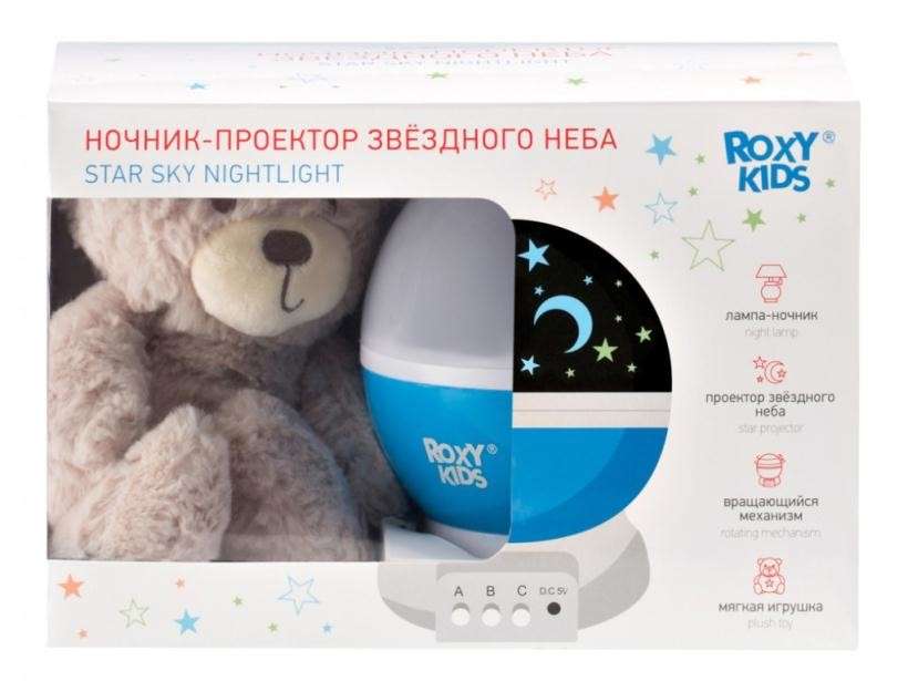 проектор для малышей