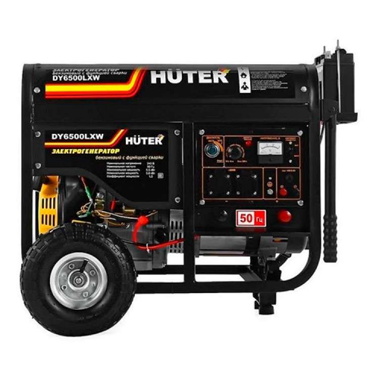 Бензиновый генератор Huter DY6500LXW (5000 Вт)