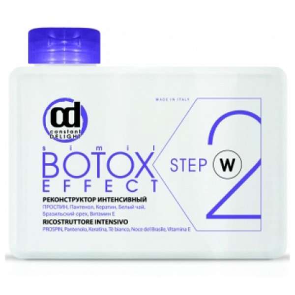 Constant Delight Botox Effect Step 1