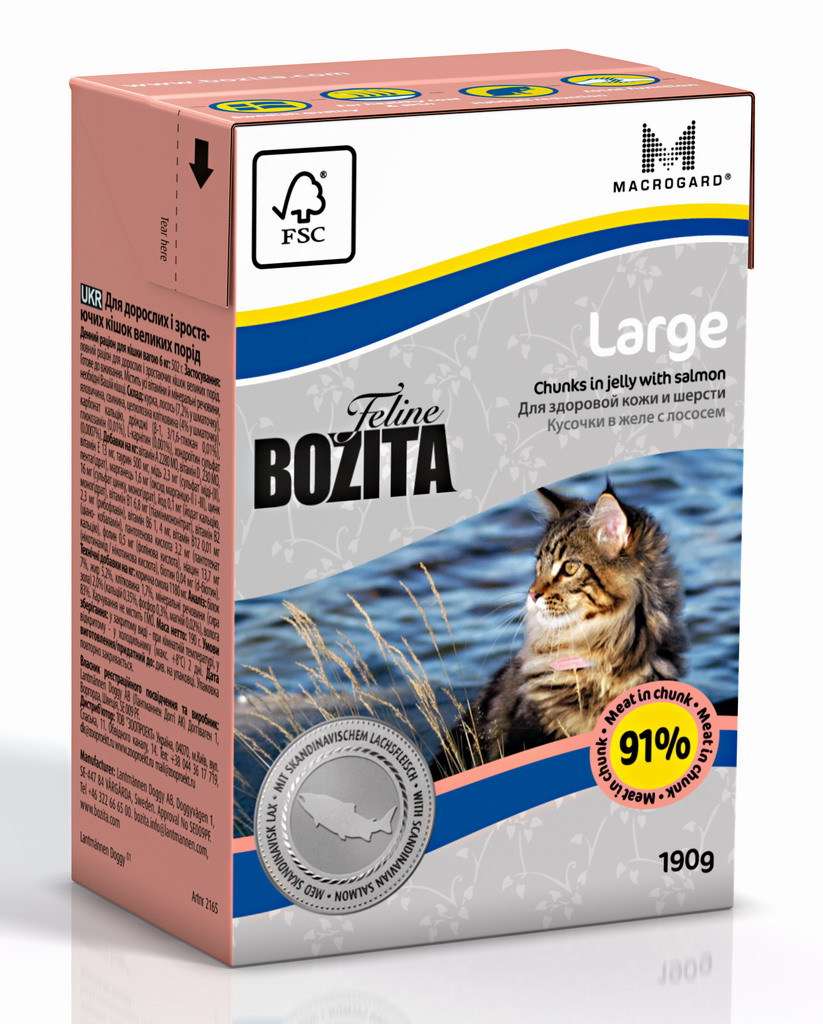 Bozita Feline Funktion Large dry food