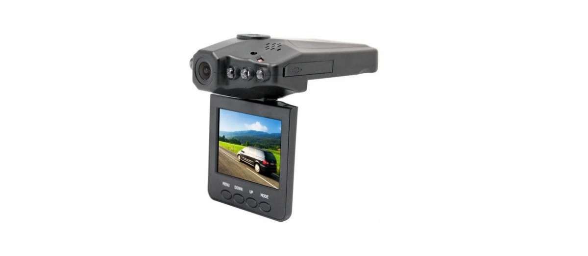 HD Portable DVR with 2.5 TFT LCD Screen