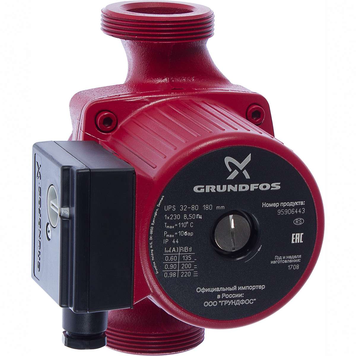 Grundfos UPS 32-80 180