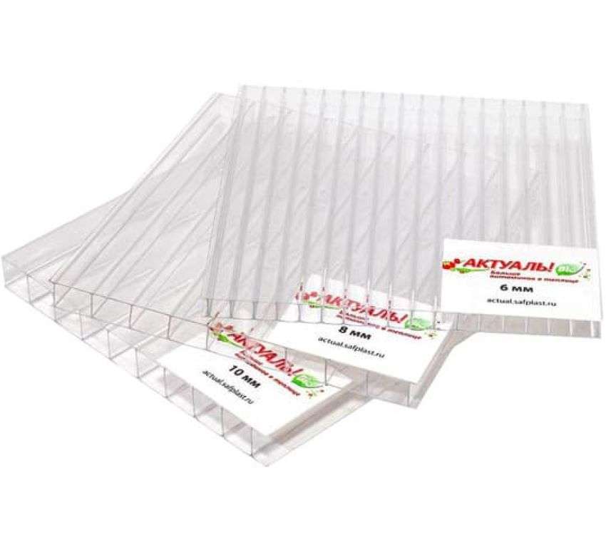 Сотовый поликарбонат 8мм прозрачный АКТУАЛЬ! Bio (Актуаль Био) 2,1х6м/12м (1,17кг/м2) поликарбонат 8мм прозрачный АКТУАЛЬ! Bio