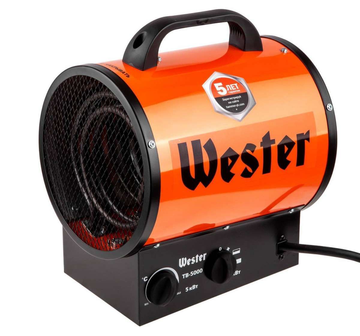 Wester TB-5000