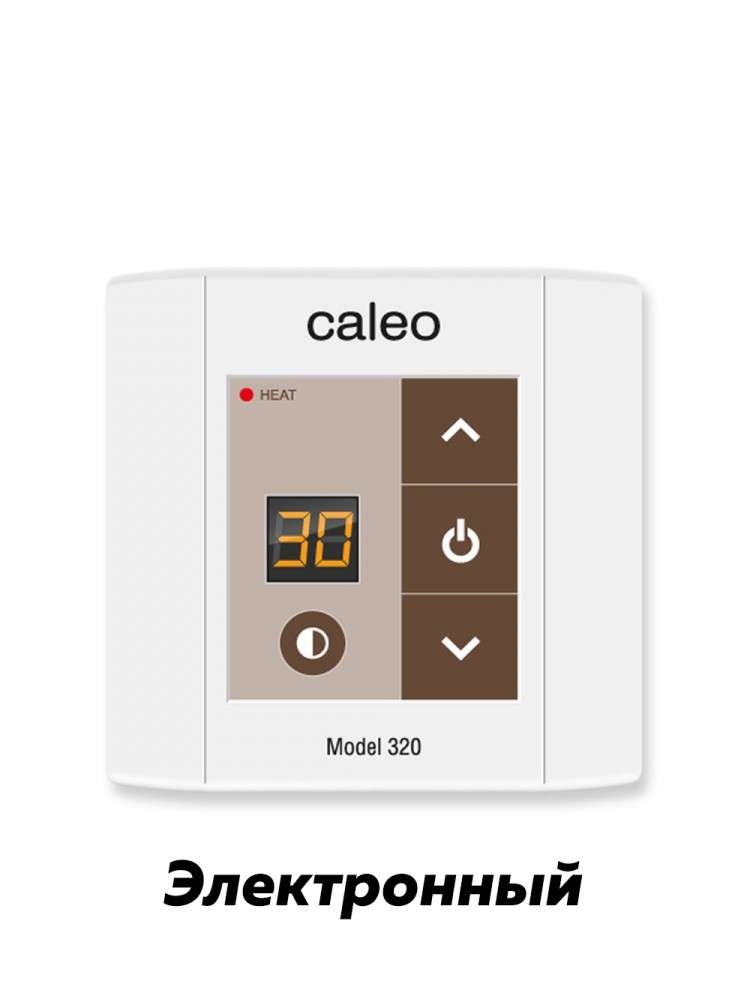 Caleo 520