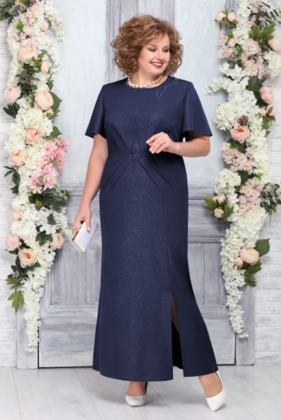 Нинель Шик 5756 темно-синий