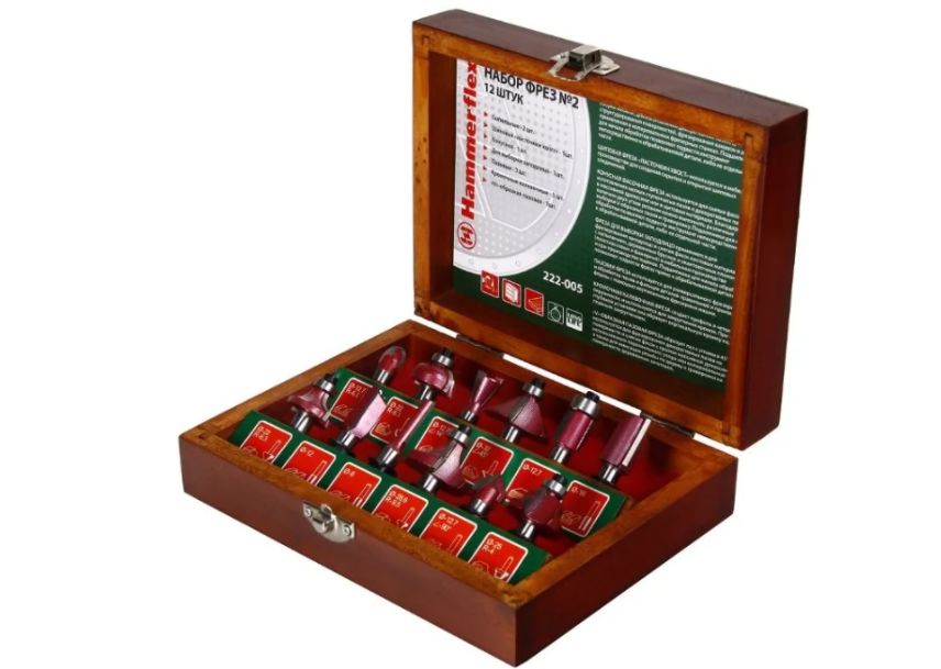 Набор фрез Hammer 222-005, №2, 12 шт (58595)