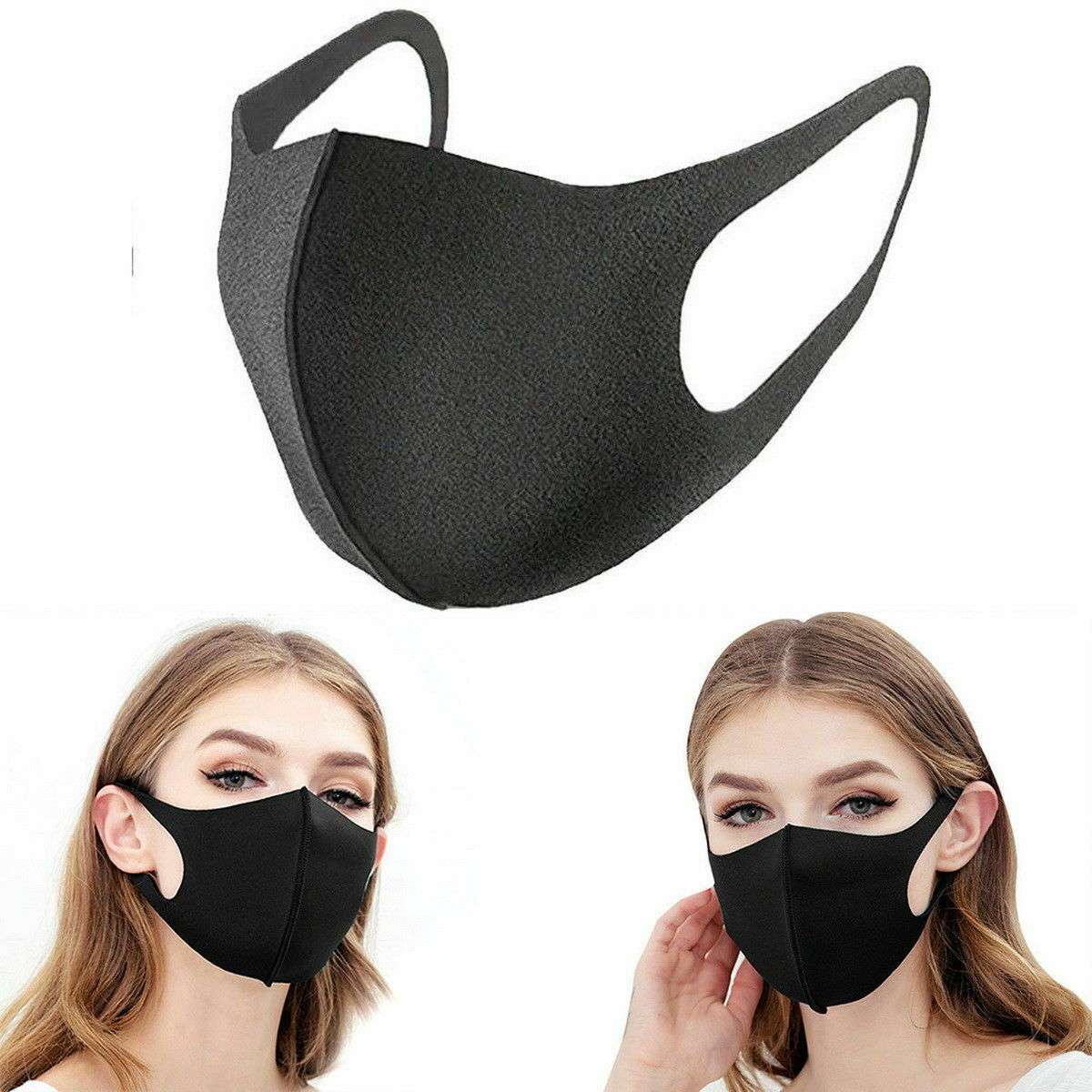 Маска защитная Fashion Mask многоразовая (1 шт.)