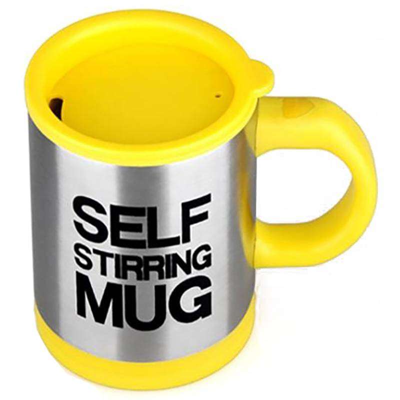 Кружка-мешалка Self stirring mug желтая