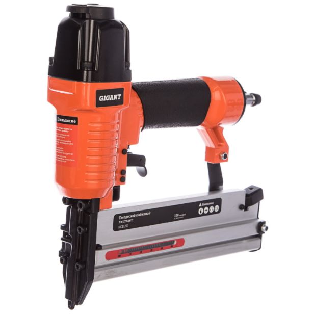 Гвоздескобозабивной пистолет Gigant NC15/50