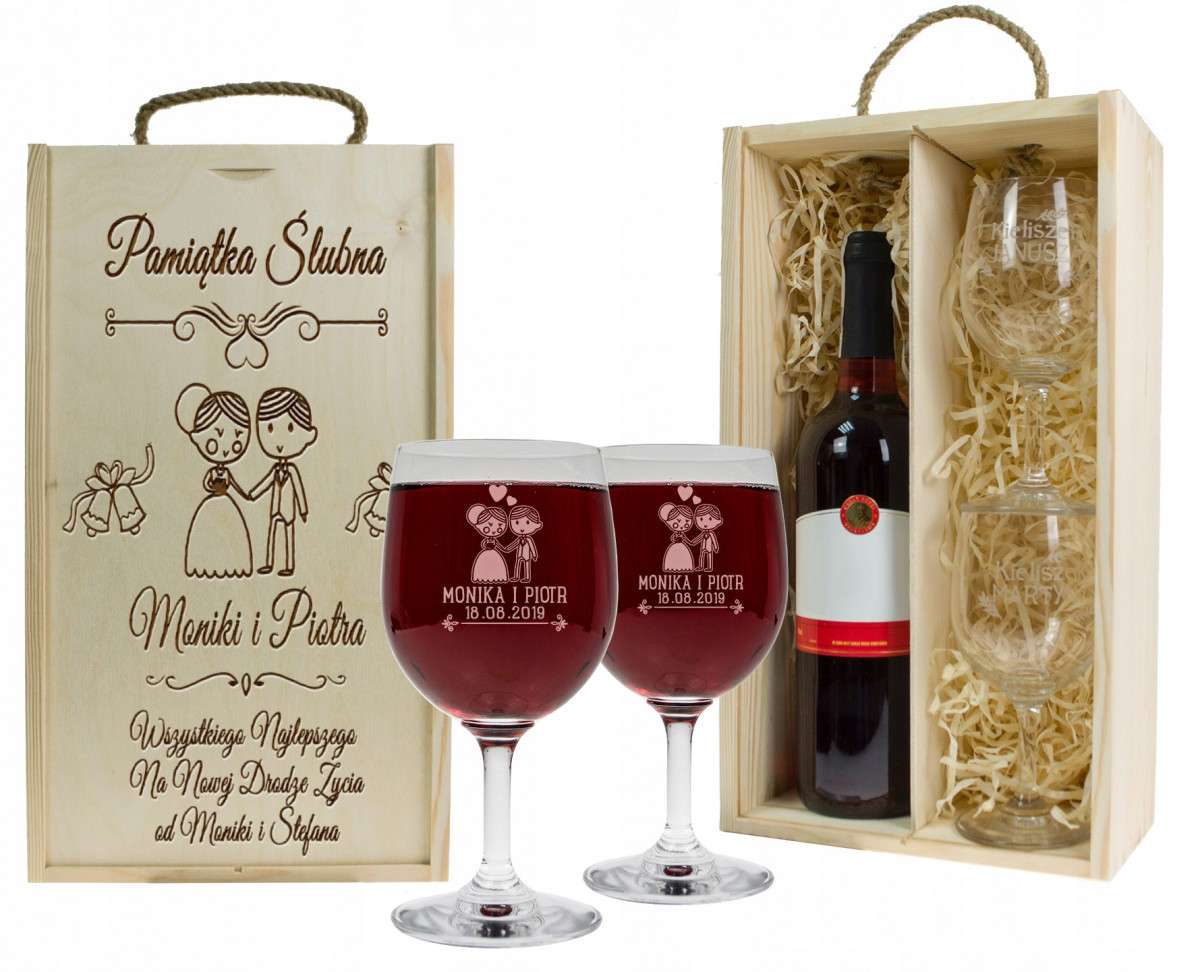Подарочный набор для вина Вино и друзья - лучший план на новый год, 32,5 х 7 см