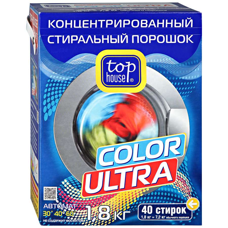 Стиральный порошок Top House Color Ultra (автомат)