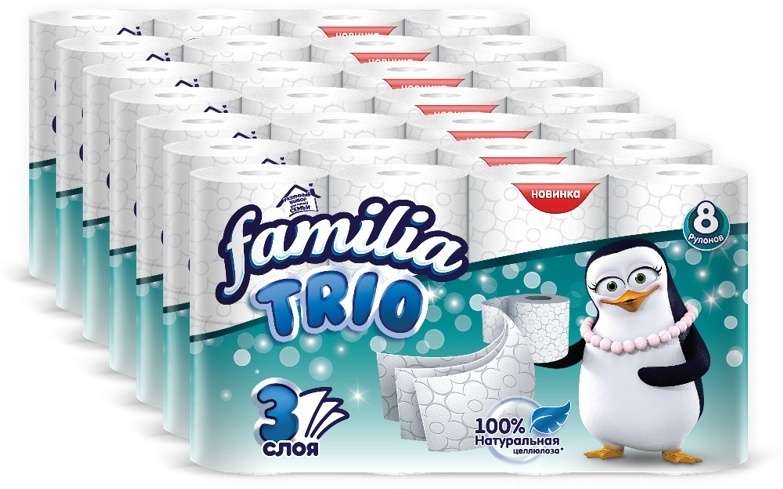 Туалетная бумага Familia Trio белая трехслойная