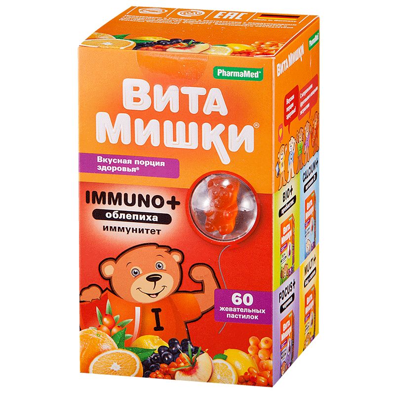 ВитаМишки Immuno + облепиха паст. жев. №30
