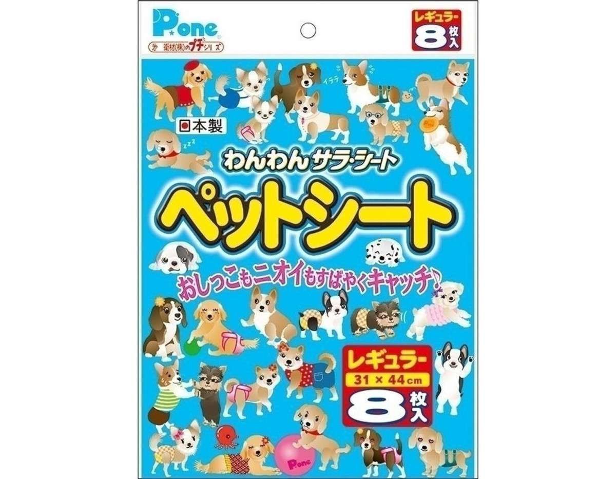 Пеленки для собак впитывающие Japan Premium Pet PWR-648 44х31 см