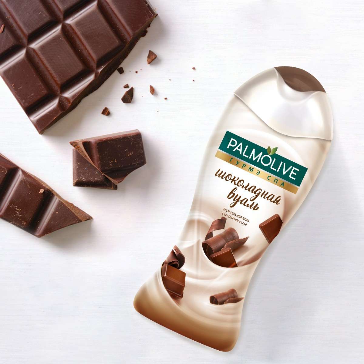 Крем-гель для душа Palmolive Гурмэ СПА Шоколадная вуаль Крем-гель для душа Palmolive Гурмэ СПА Шоколадная вуаль