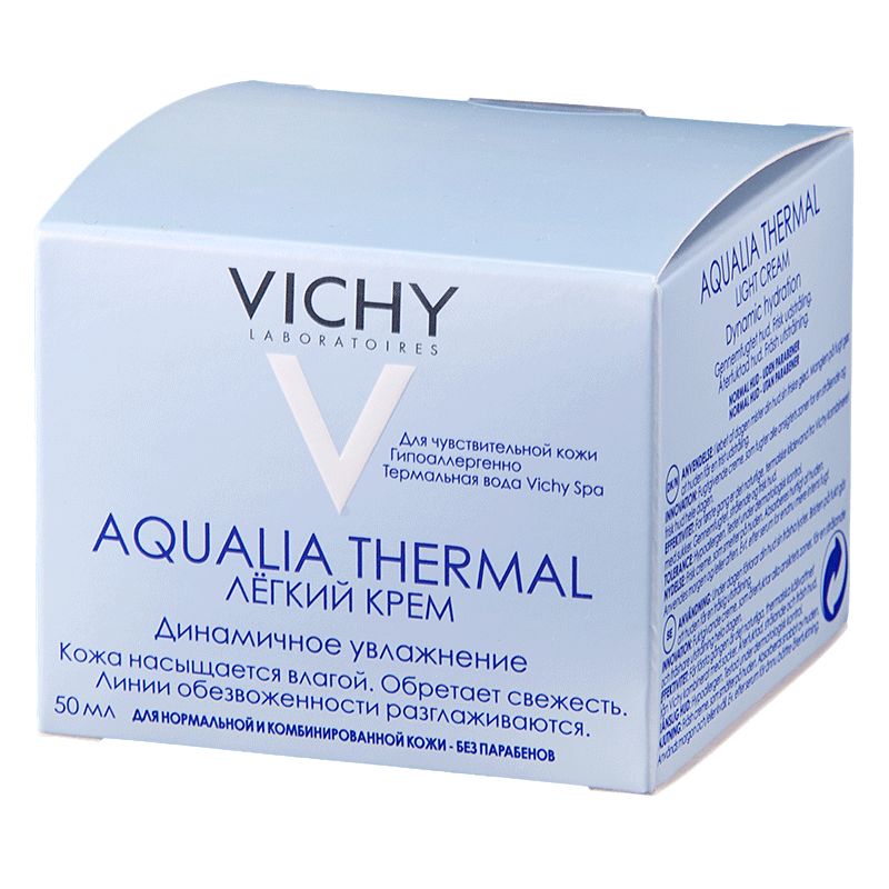 Vichy Aqualia Thermal легкий крем для лица динамичное увлажнение