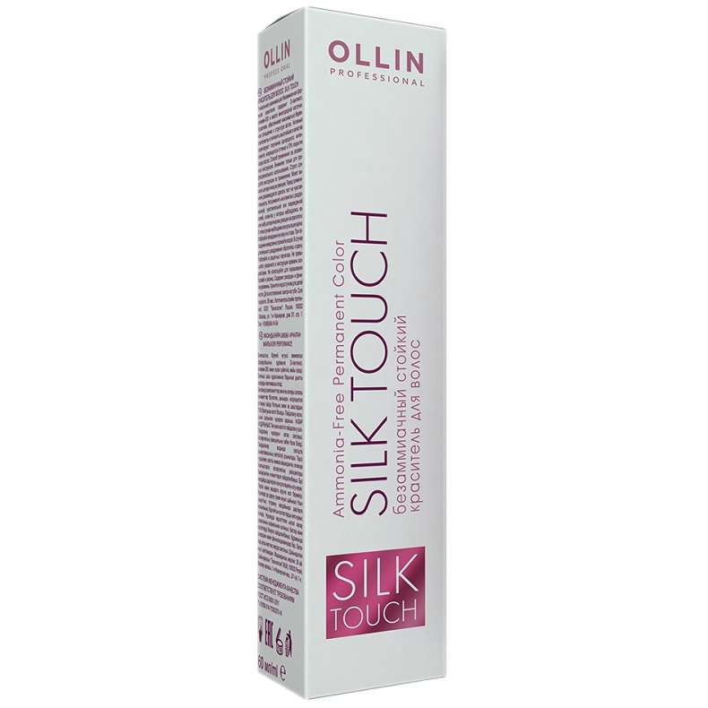 OLLIN Professional Silk Touch крем для волос безаммиачный осветляющий, 250 мл