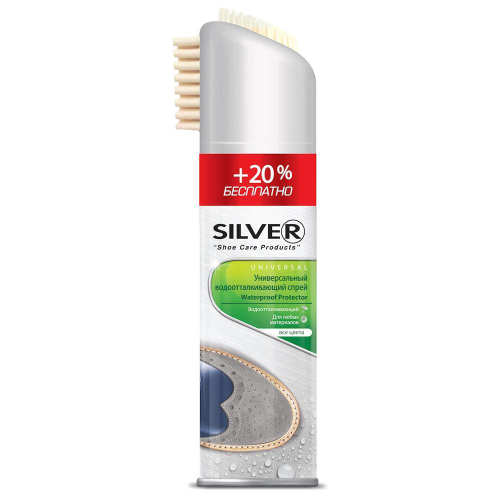 SILVER SILVER-Premium Универсальный водоотталкивающий спрей, 250мл