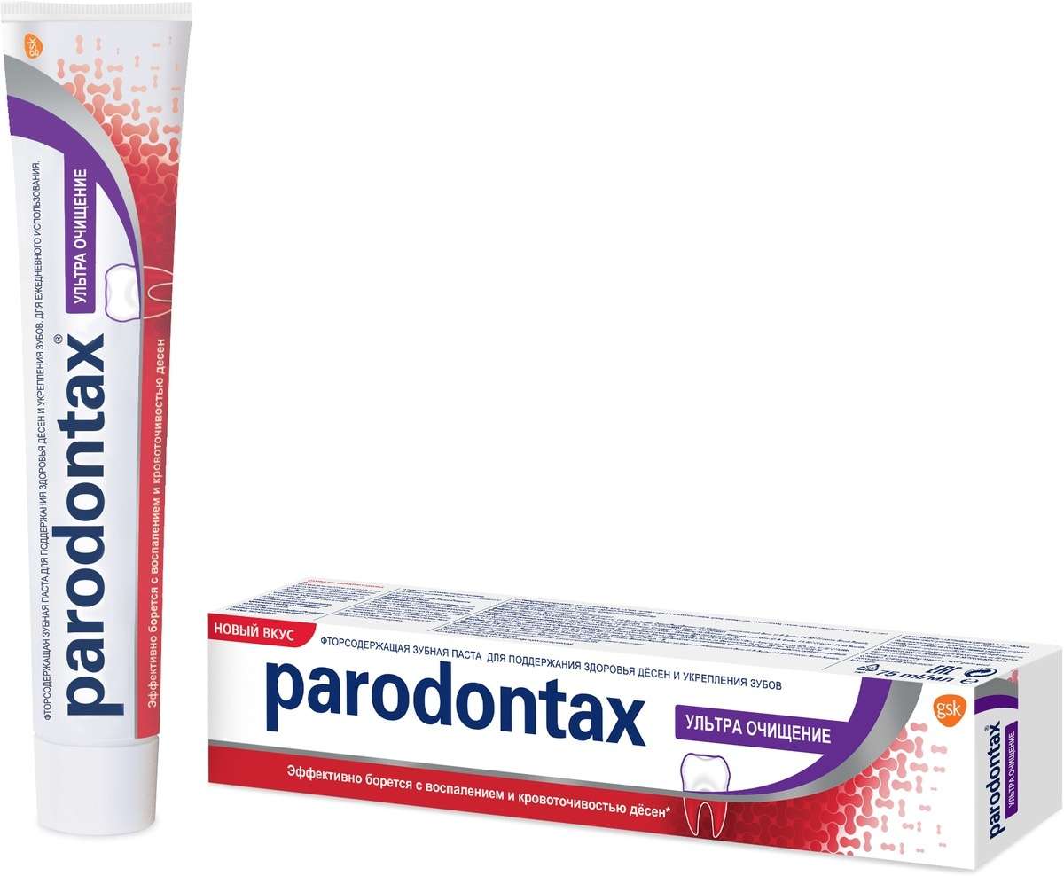 Зубная паста Parodontax Ультра очищение