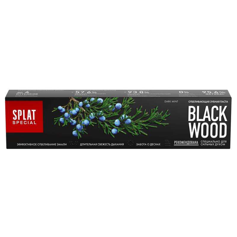 Зубная паста SPLAT Blackwood отбеливающая, можжевельник